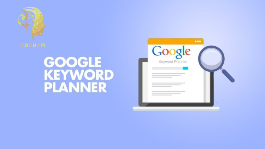 Google Keyword Planner-plugin