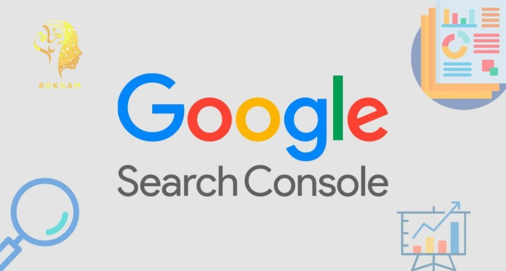 -pluginGoogle Search Console