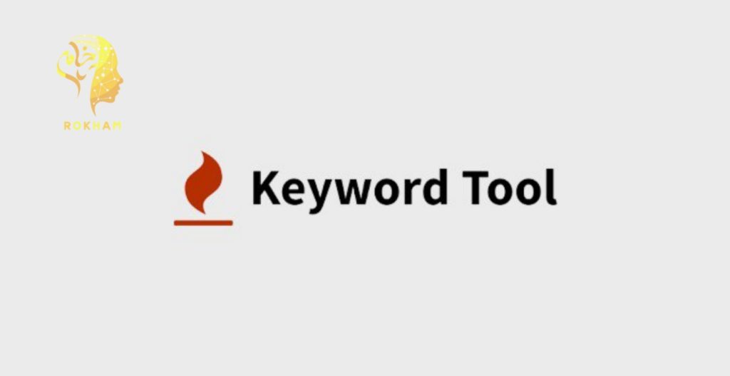 KeywordTool.io-plugin