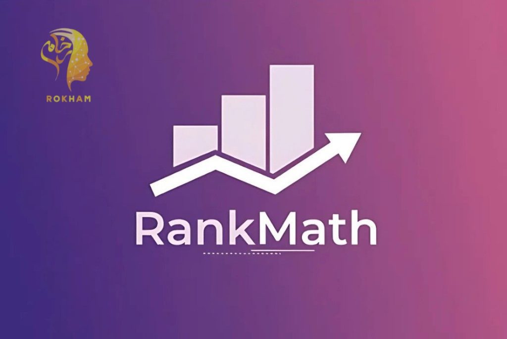 Rank Math-plugin