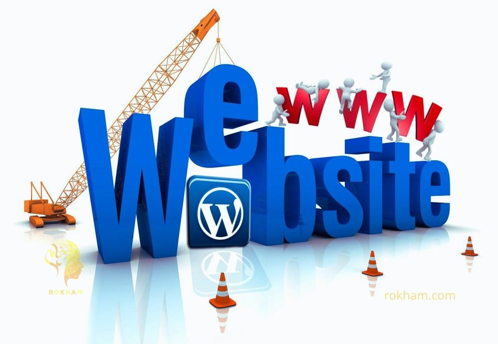 WordPress site