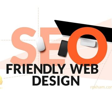 SEO Friendly Web Design