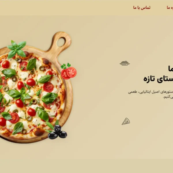 pasta roma