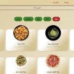 رستوران پاستا روما 4 pasta roma products