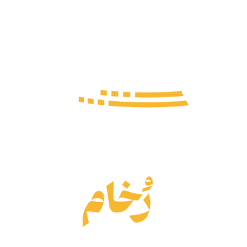 لوگوی رخام