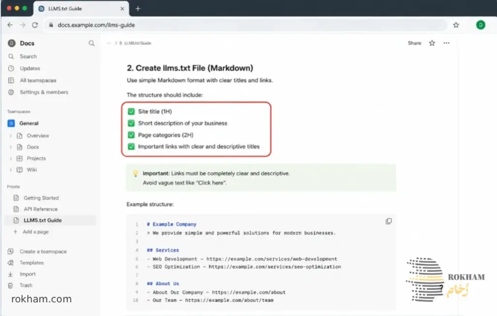 راهنمای جامع فایل llms.txt + آموزش ساخت قدم به قدم 4 ساخت ساختار فایل llms.txt